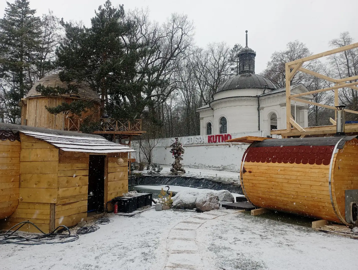 Sky Med SPA Kutno, zdjęcie nr 5